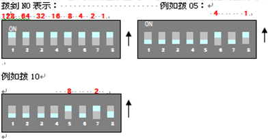 微信图片_20200720135955.png