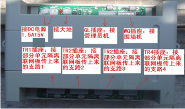 微信图片_20200720140526.png