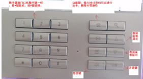 微信图片_20200720140616.png