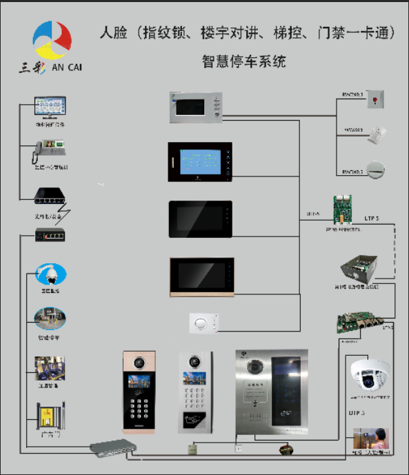 微信图片_20200728140820.png